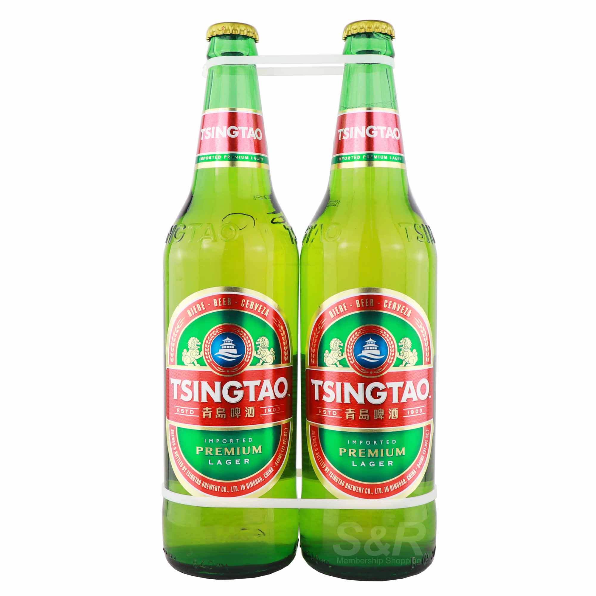 Tsingtao Imported Premium Lager Beer 2 bottles
